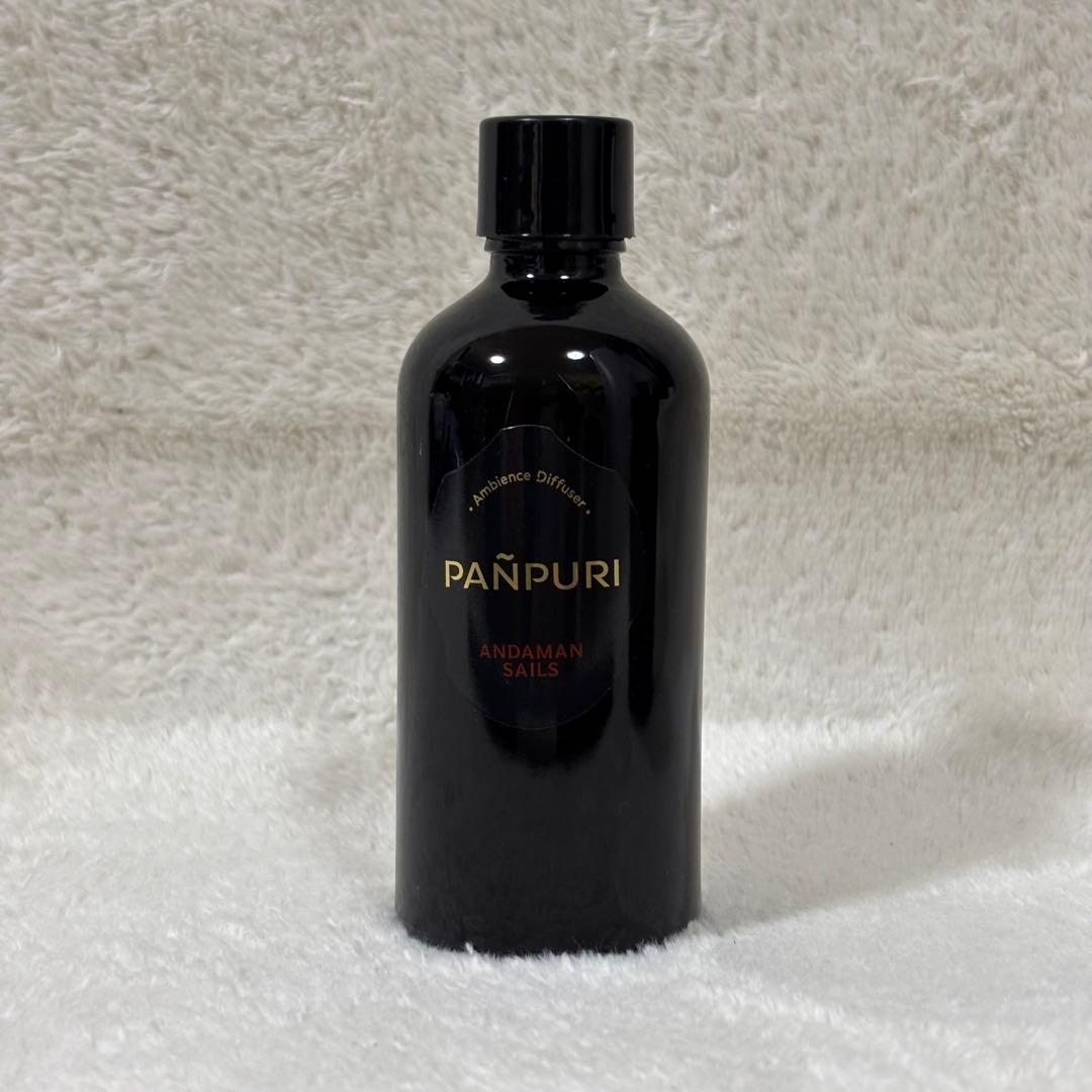 【新品】PANPURI ANDAMAN SAILS デュフューザー セット