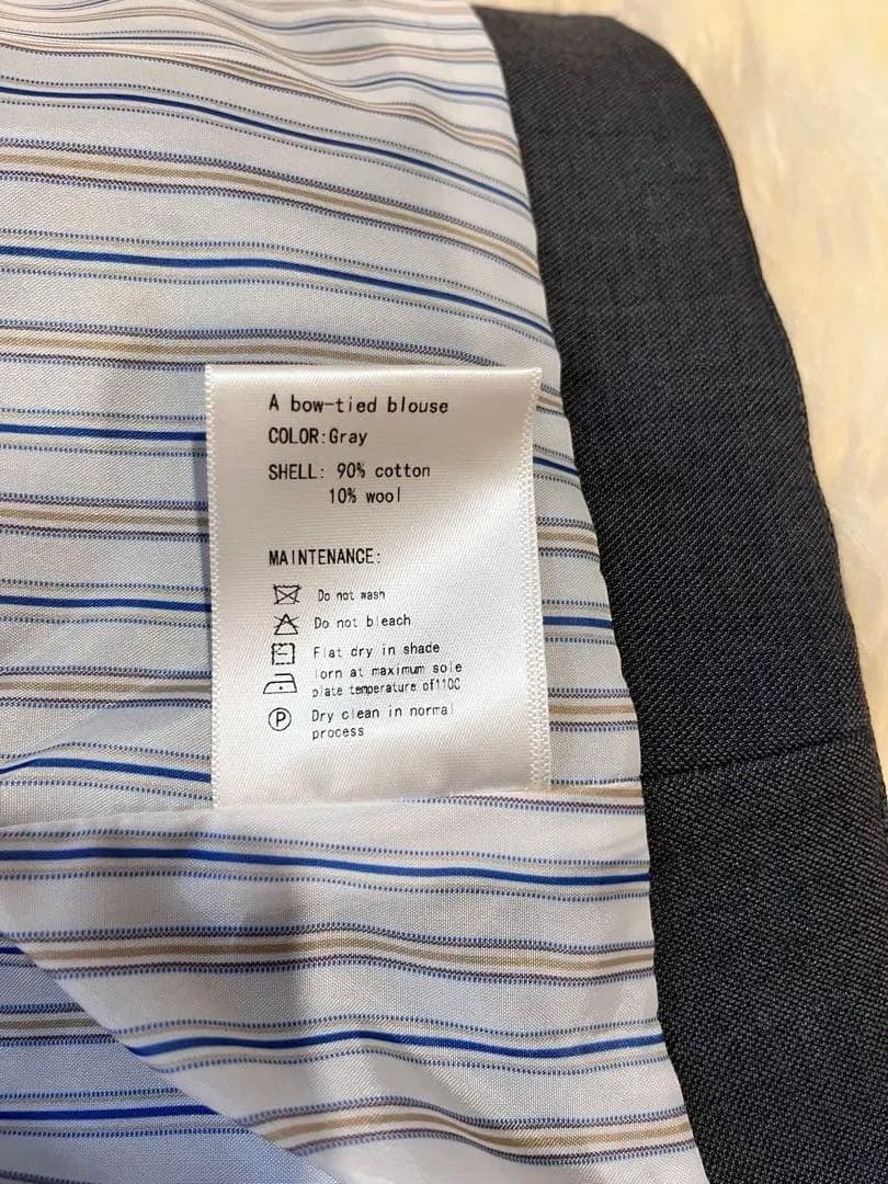 ネ*コ様 【正規品】　shushu/tong キャミソール　ダブルレイヤードスカ