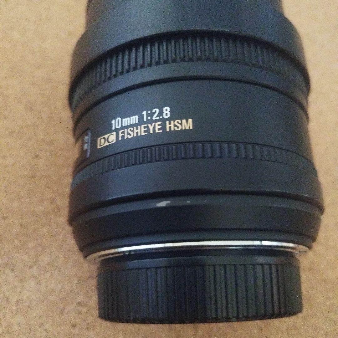 SIGMA 10mm F2.8 DC FISHEYE HSM　ニコン用　魚眼