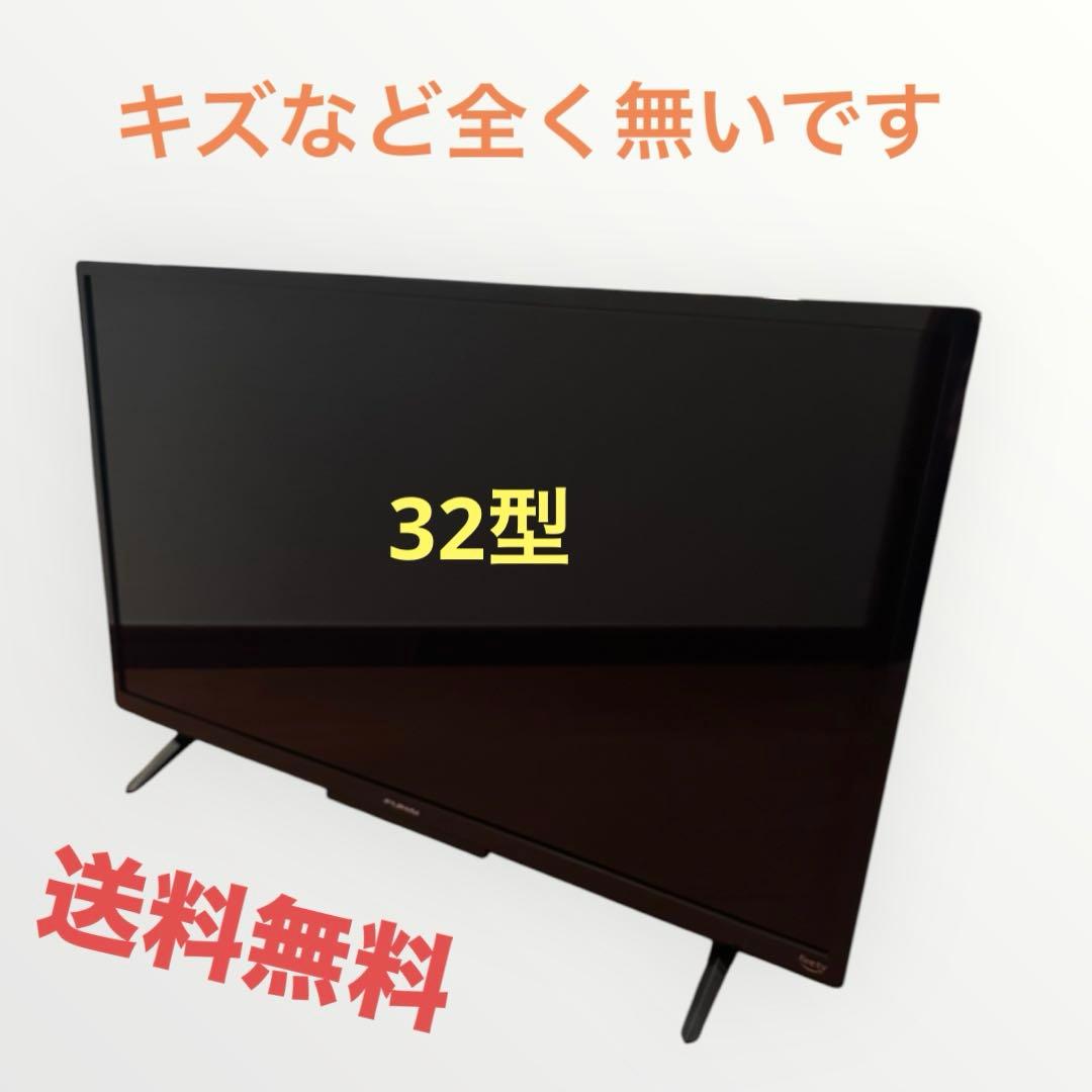 フナイ FUNAI FL-32HF140 firetv 液晶テレビ 極美品