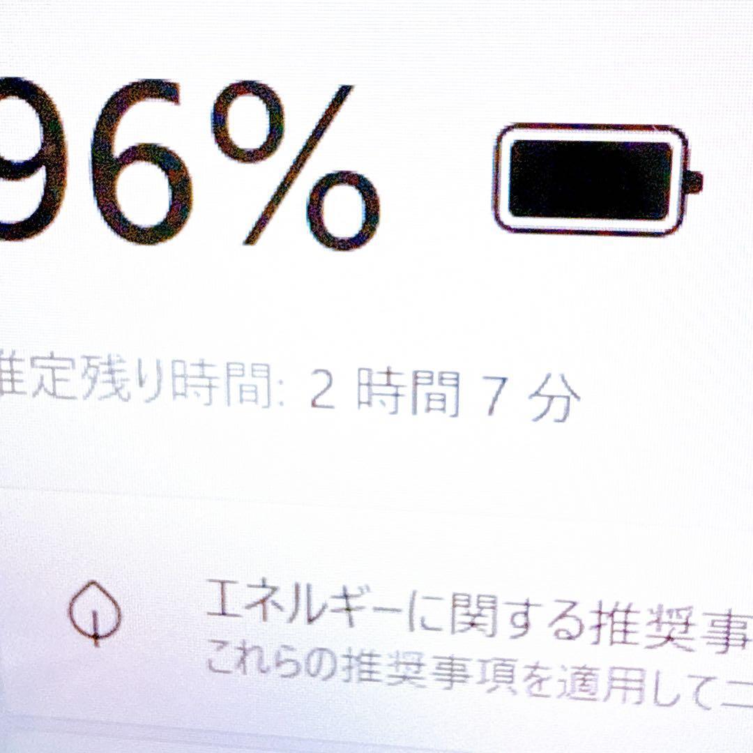 新品SSD1TB⭐️16GB⭐️windows11 ノートパソコン 薄型カメラ黒