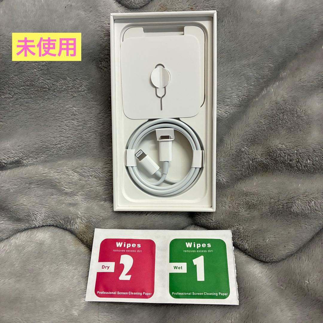 箱あり Apple iPhone 12mini 64G ホワイト 本体