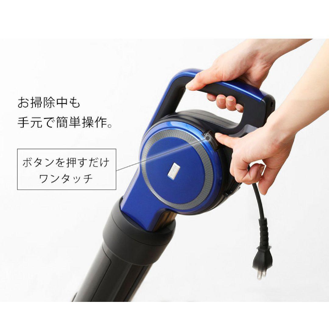 未使用 アイリスオーヤマCANISTICKクリーナー IC-CSP5 紙パック式