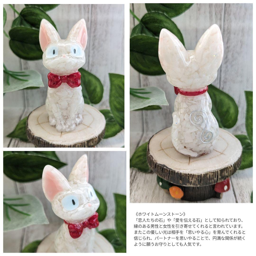 【Milky】ペリドット✕プレナイトのユニコーン形オルゴナイト☆他８点