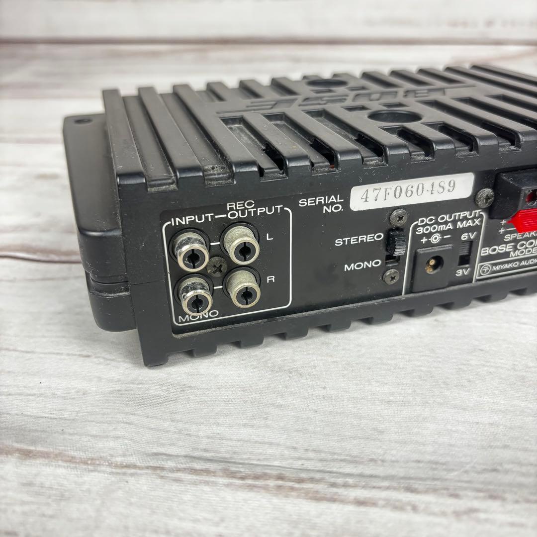 Bose 1701 ボーズ パワーアンプ