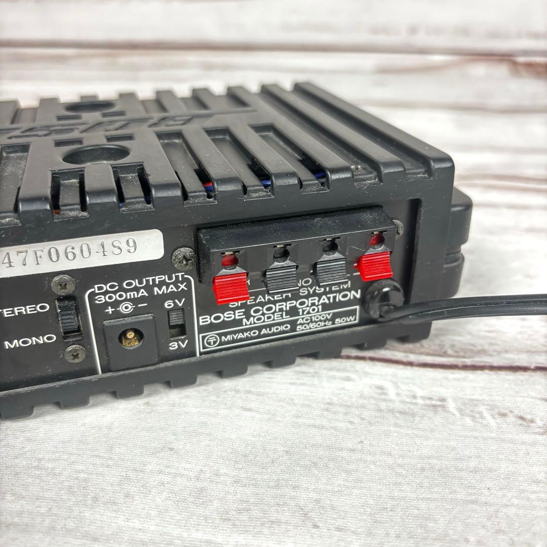 Bose 1701 ボーズ パワーアンプ