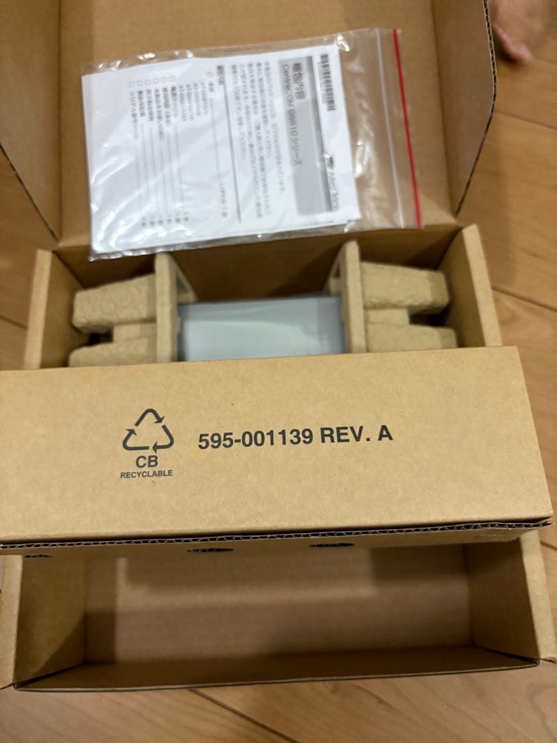 Allied Telesis AT-GS910/5 レイヤー2スイッチ新品未使用