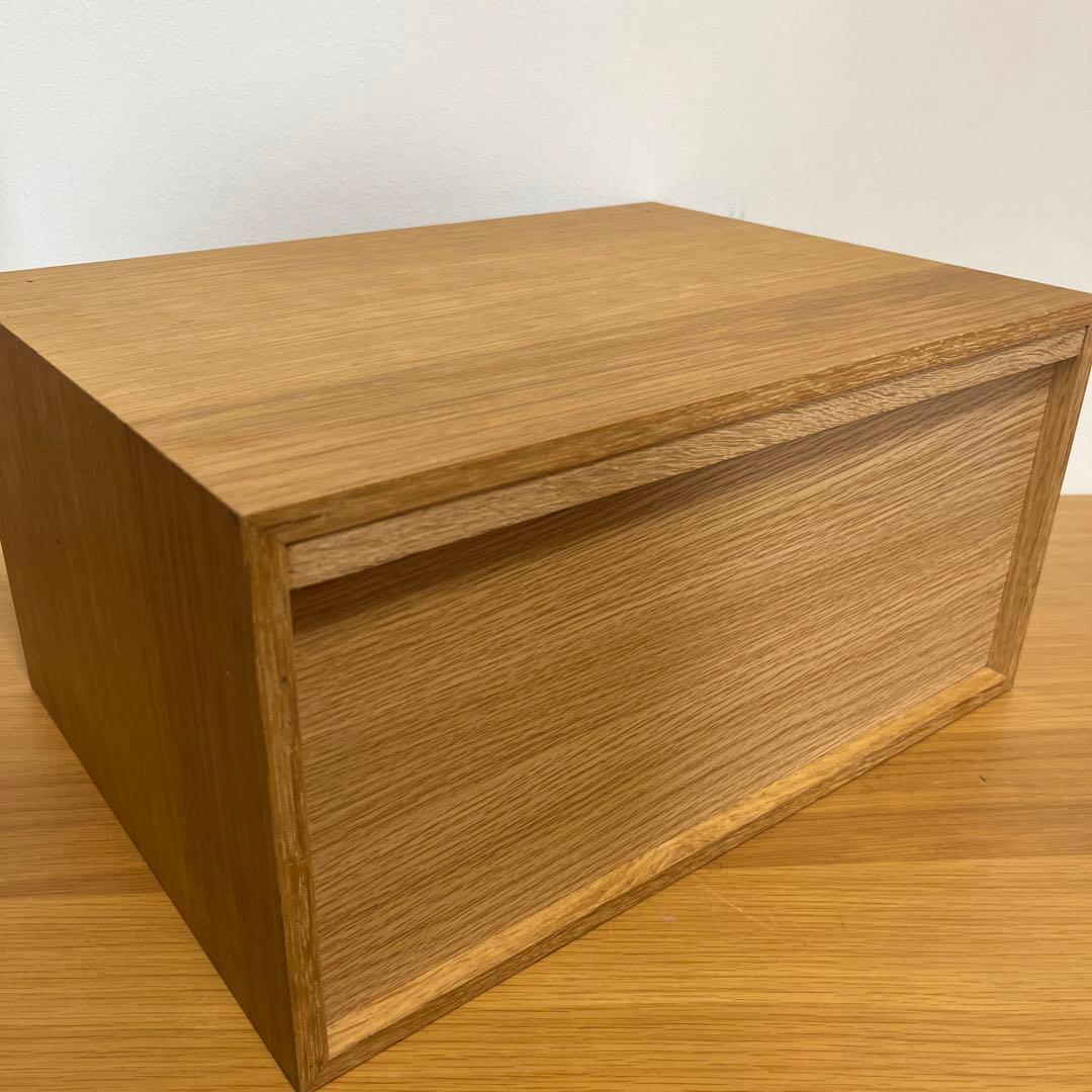 無印良品　スタッキングチェスト　ハーフオープン2点　オーク材