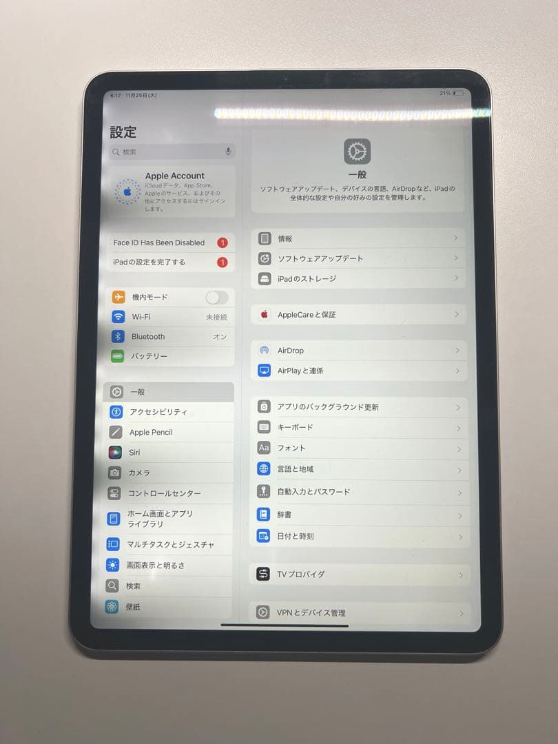 iPad Pro 11インチ 第1世代(2018年式）WiFiモデル シルバー