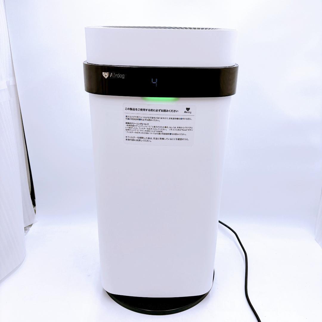 【美品、外観/内部清掃済み】Airdog x5s　2022年製