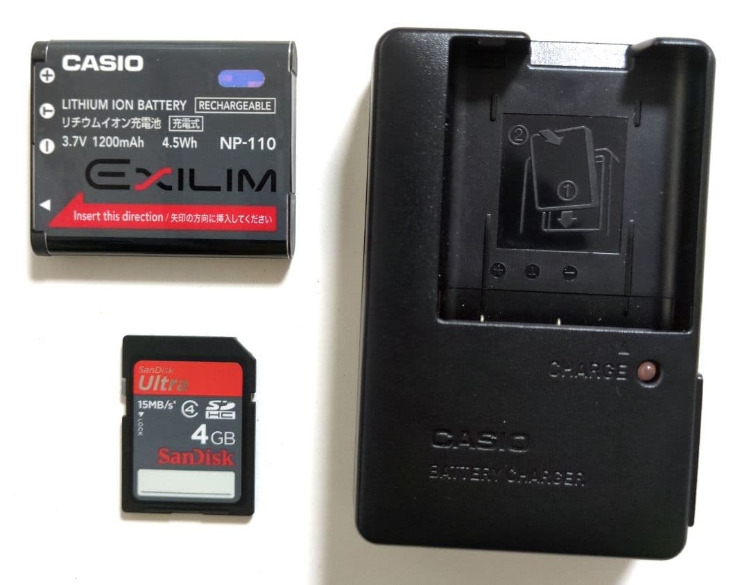【美品】CASIO EXILIM EX-Z2000 コンパクトデジタルカメラ