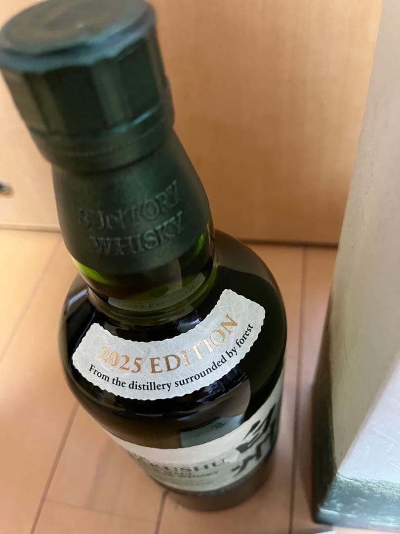 白州　2025年Story of the Distillery 700ml 1本