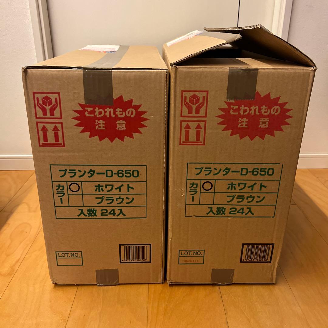 グリーンパル プランター　44個 目皿付 ホワイト D-650