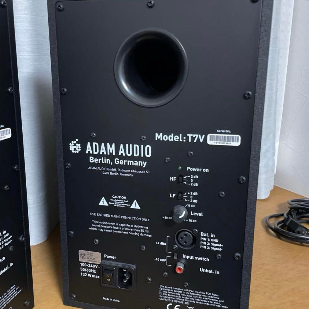 ADAM AUDIO T7V ペア