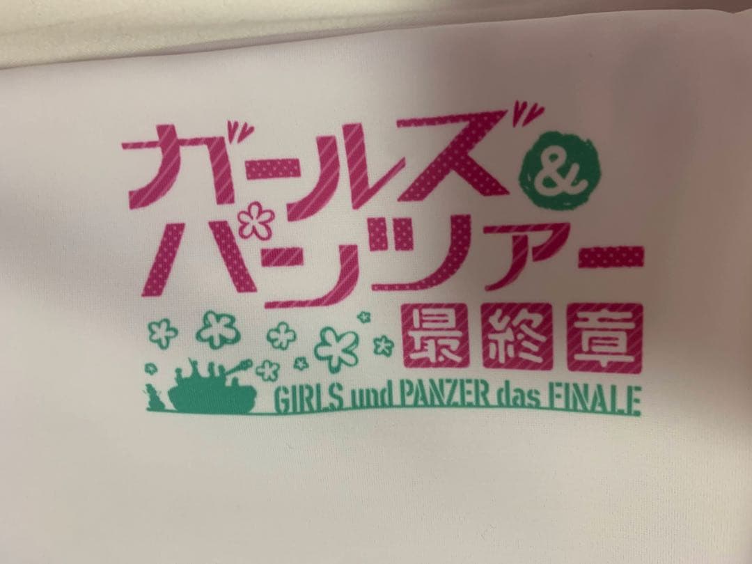 ガールズ＆パンツァー 最終章 ダージリン 添い寝抱き枕カバー