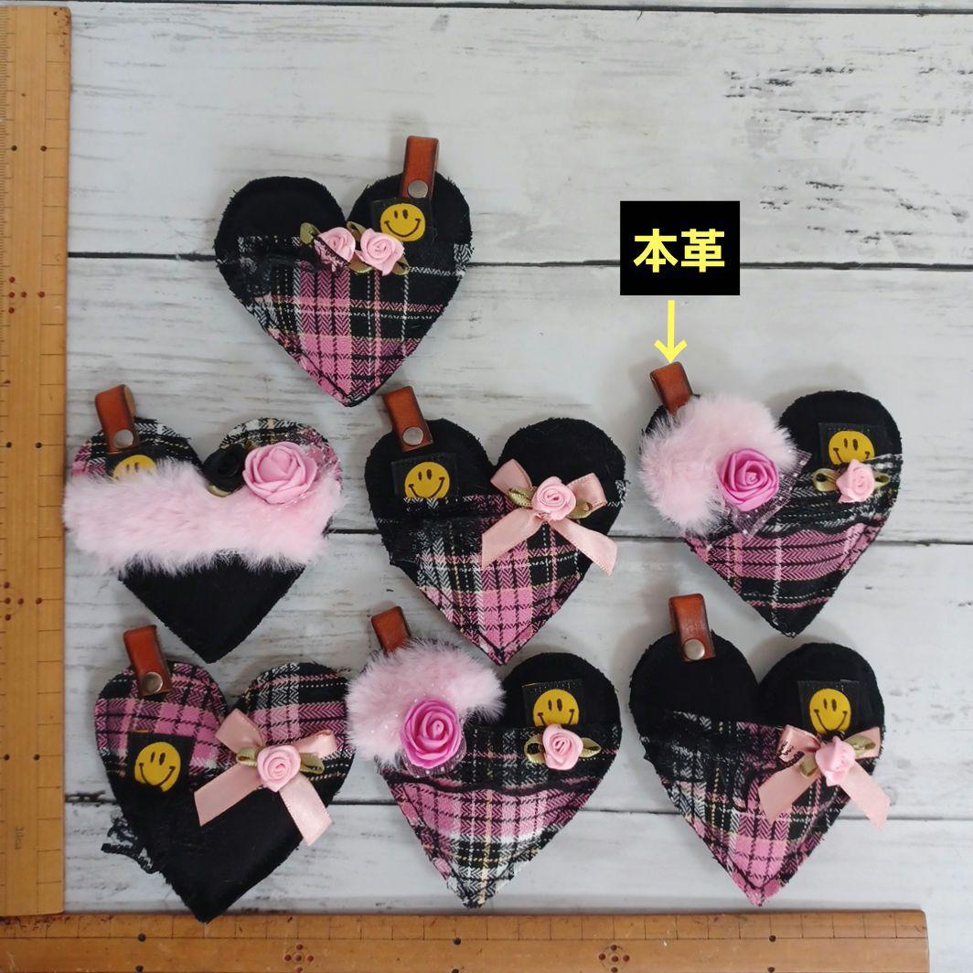 77　メグえもん