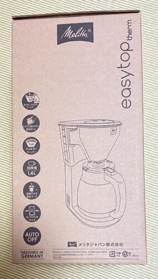 【新品未開封】メリタ(Melitta) コーヒーメーカー 新イージートップサーモ