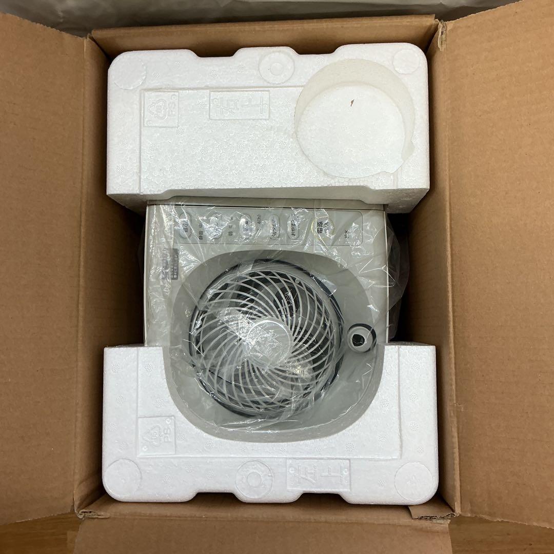 7582①②アイリスオーヤマ サーキュレーター加湿器 HCK-5519 グレー