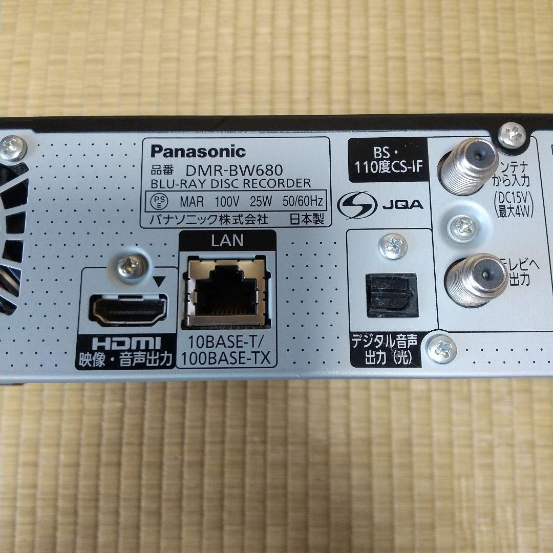 パナソニック ブルーレイレコーダー DMR-BW680