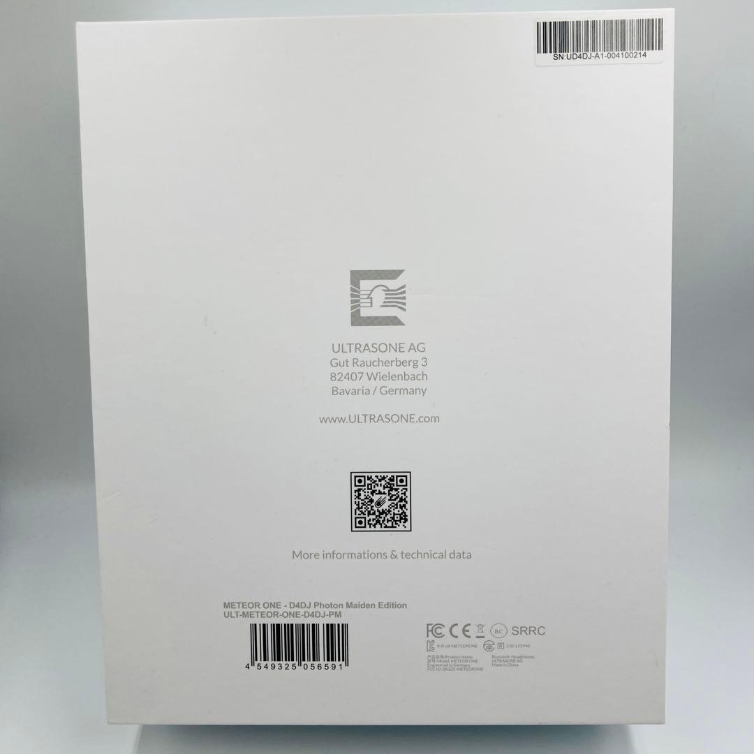 ヘッドホン METEOR ONE - D4DJ Photon Maiden Edition