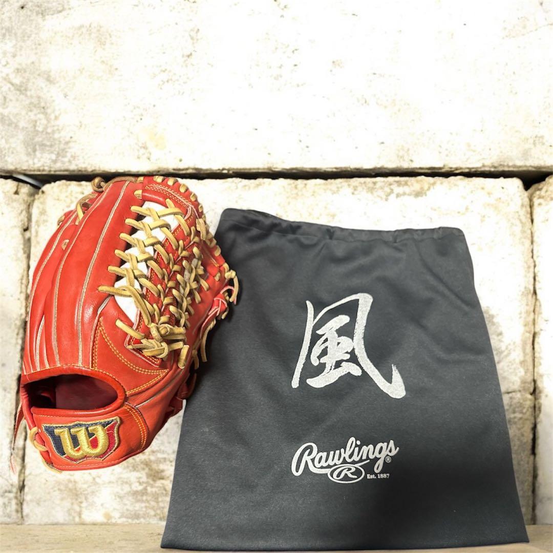 Wilson レッド 軟式野球グローブ　即購入・24時間以内に発送