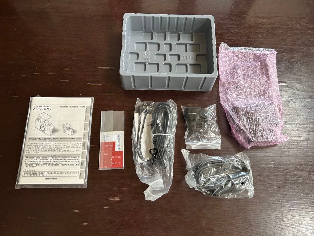 コムテックZDR025 前後2カメラ ドライブレコーダー