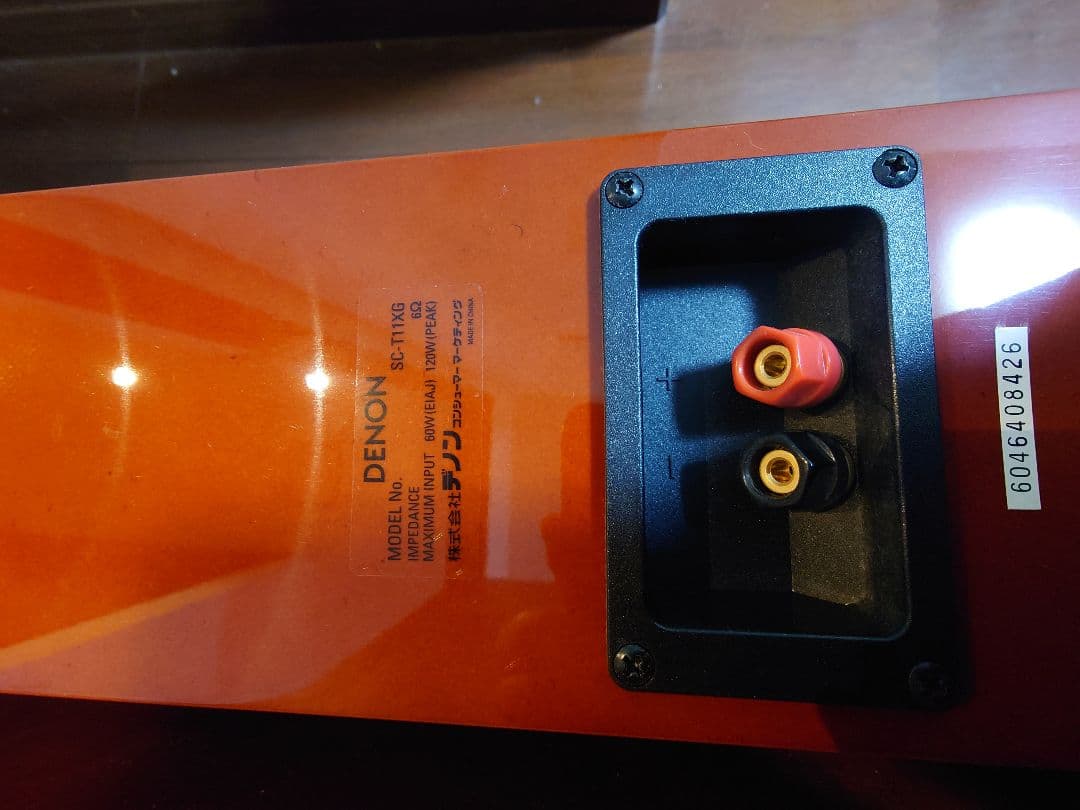 DENON デノン SC-T11XG トールボーイスピーカー