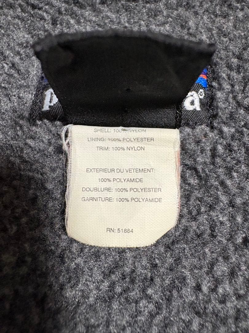 【希少USA製】パタゴニア シェルドシンチラ 雪なし ハンターグリーン