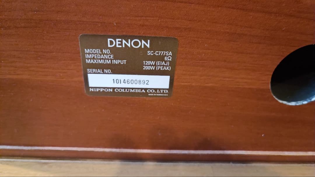 DENON デノン SC-C777SA センタースピーカー