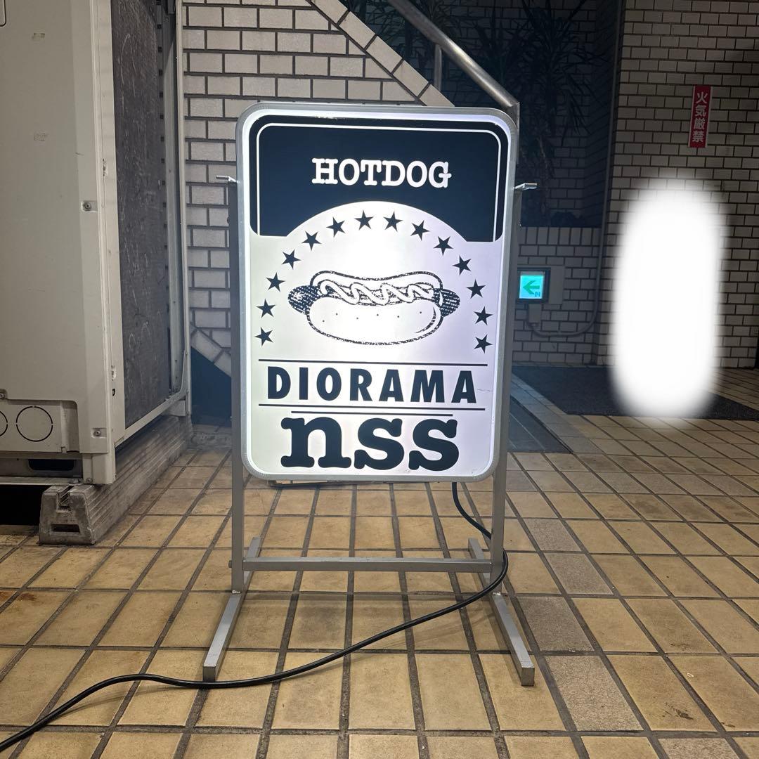 【昭和レトロ】　両面電飾看板