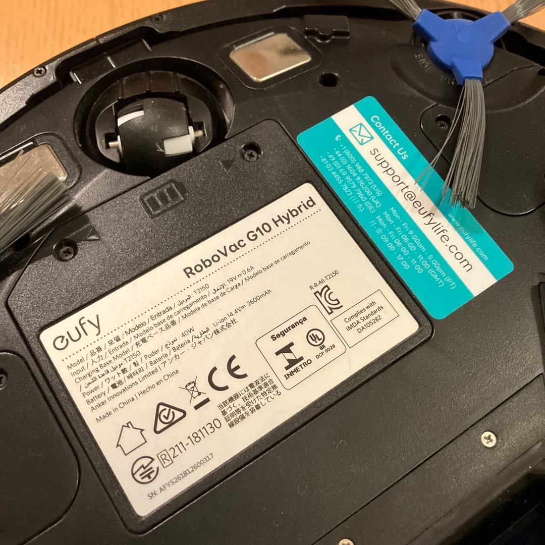 【動作確認済み】Eufy RoboVac G10 Hybrid 付属品多数