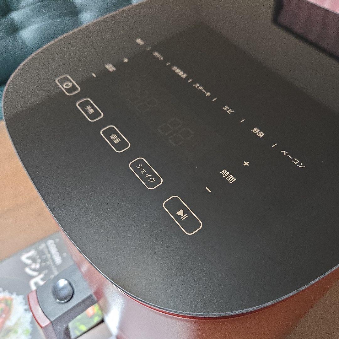 COSORI コソリ ノンフライヤー CAF-L501 4.7L エアフライヤー