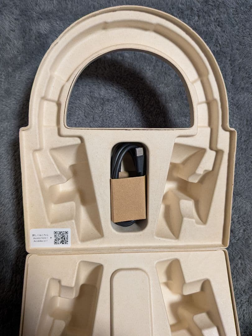 オープンイヤー型 オーバーヘッド 耳スピーカー nwm ONE ヌーム ワン