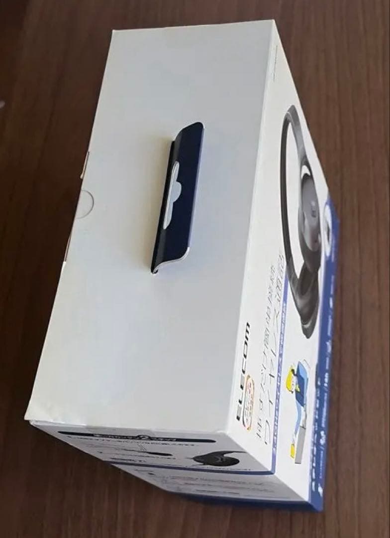 エレコム　ステレオヘッドセット