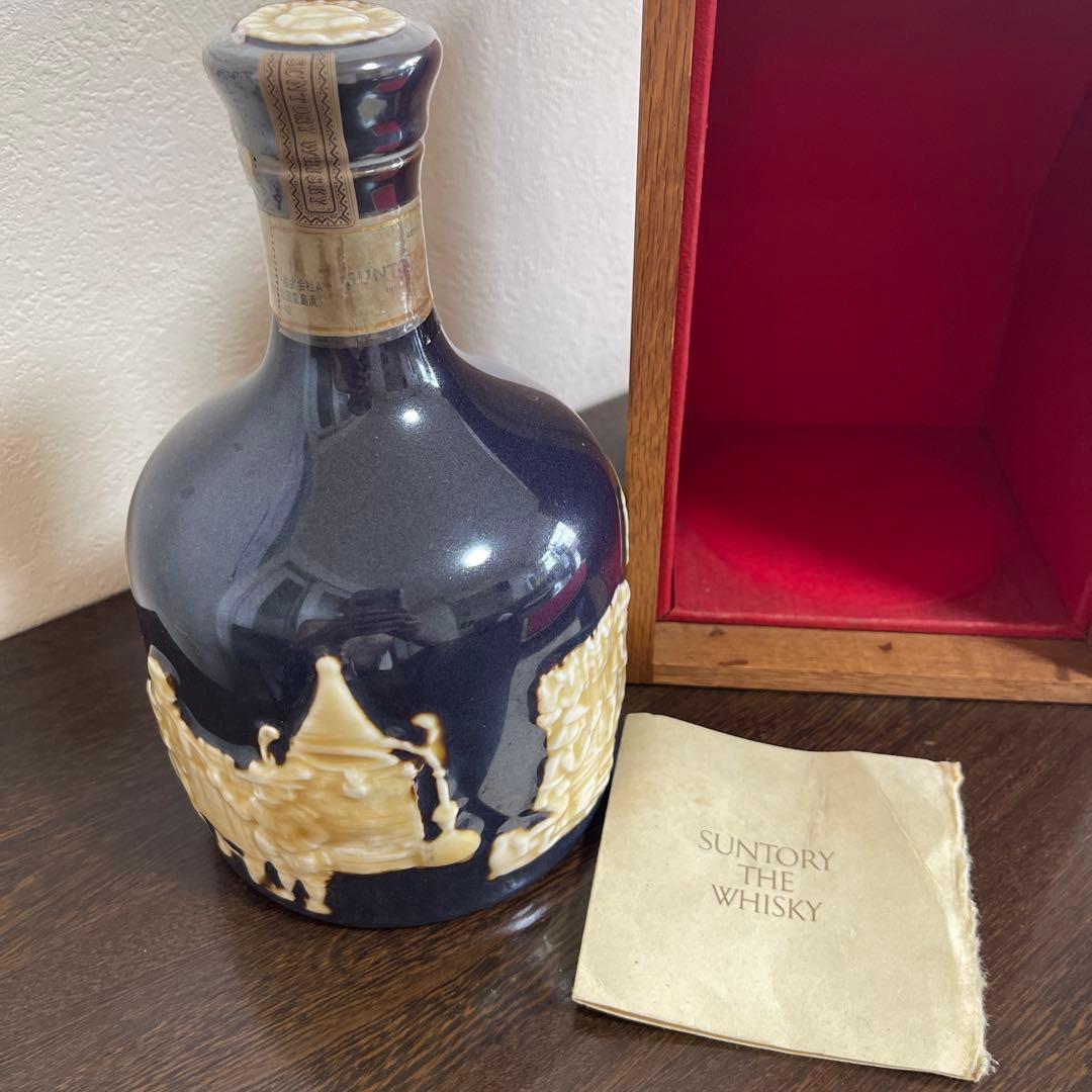 サントリーSUNTORYザ・ウイスキー有田焼陶器ボトル750ml