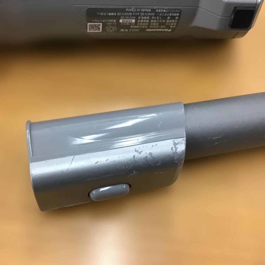 パナソニック　充電式掃除機　MC-SB52K 2022年製