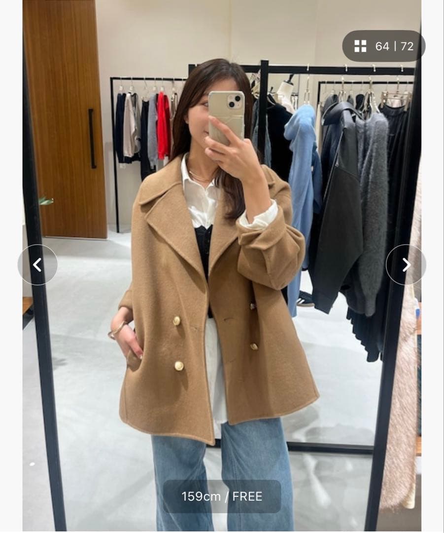 LOUNGEDRESS ミドルリバーコート