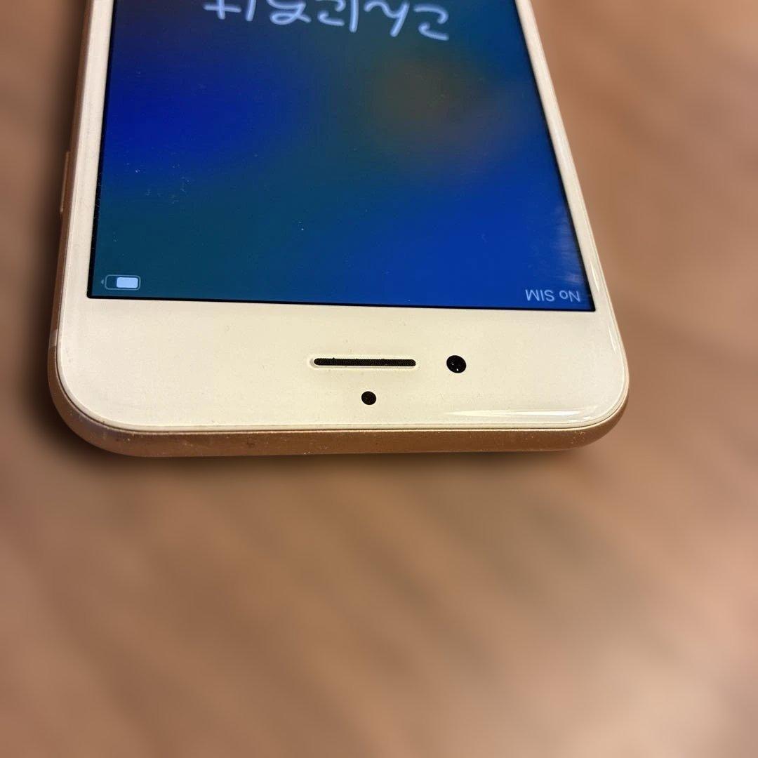 Apple iPhone ゴールド 8 本体
