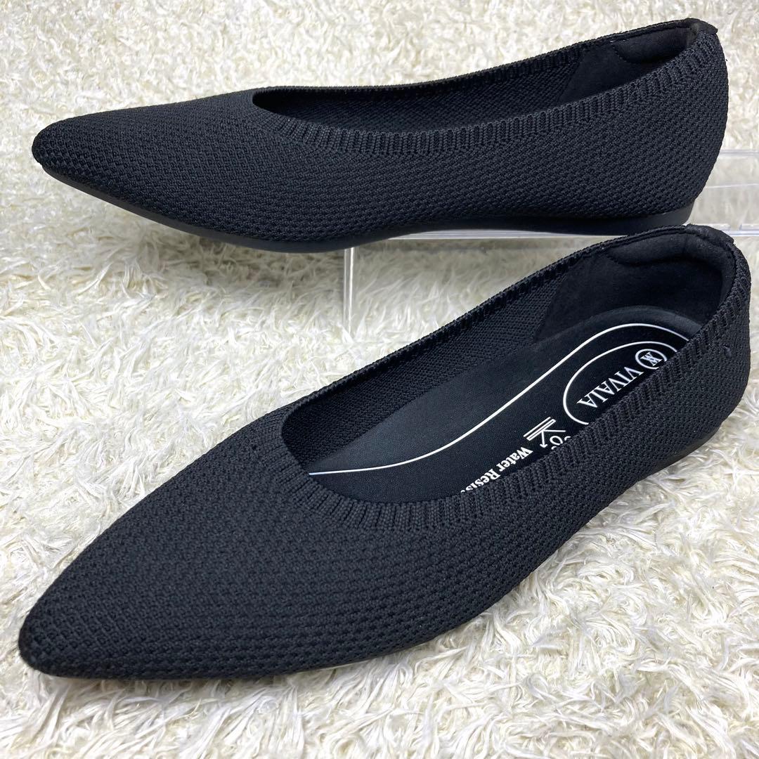 『未使用級』VIVAIA フラットパンプス 撥水加工 ポインテッドトゥ　ブラック