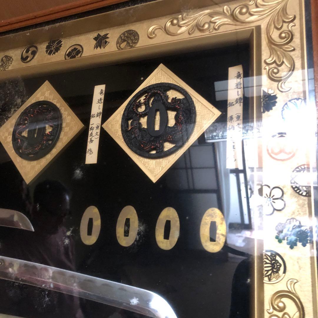 日本の刀剣額装アート　額