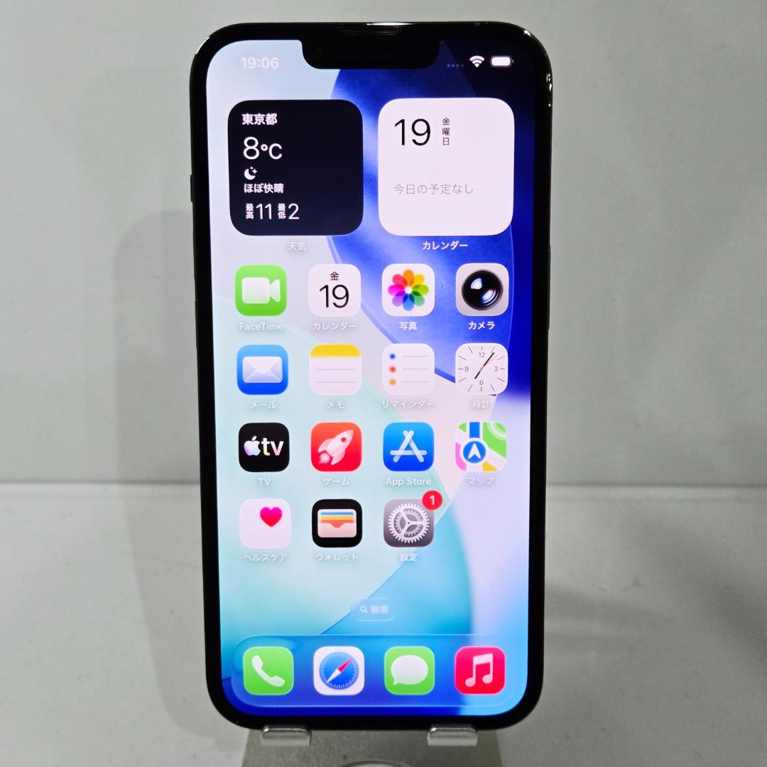06 iPhone13Pro グラファイト SIMフリー
