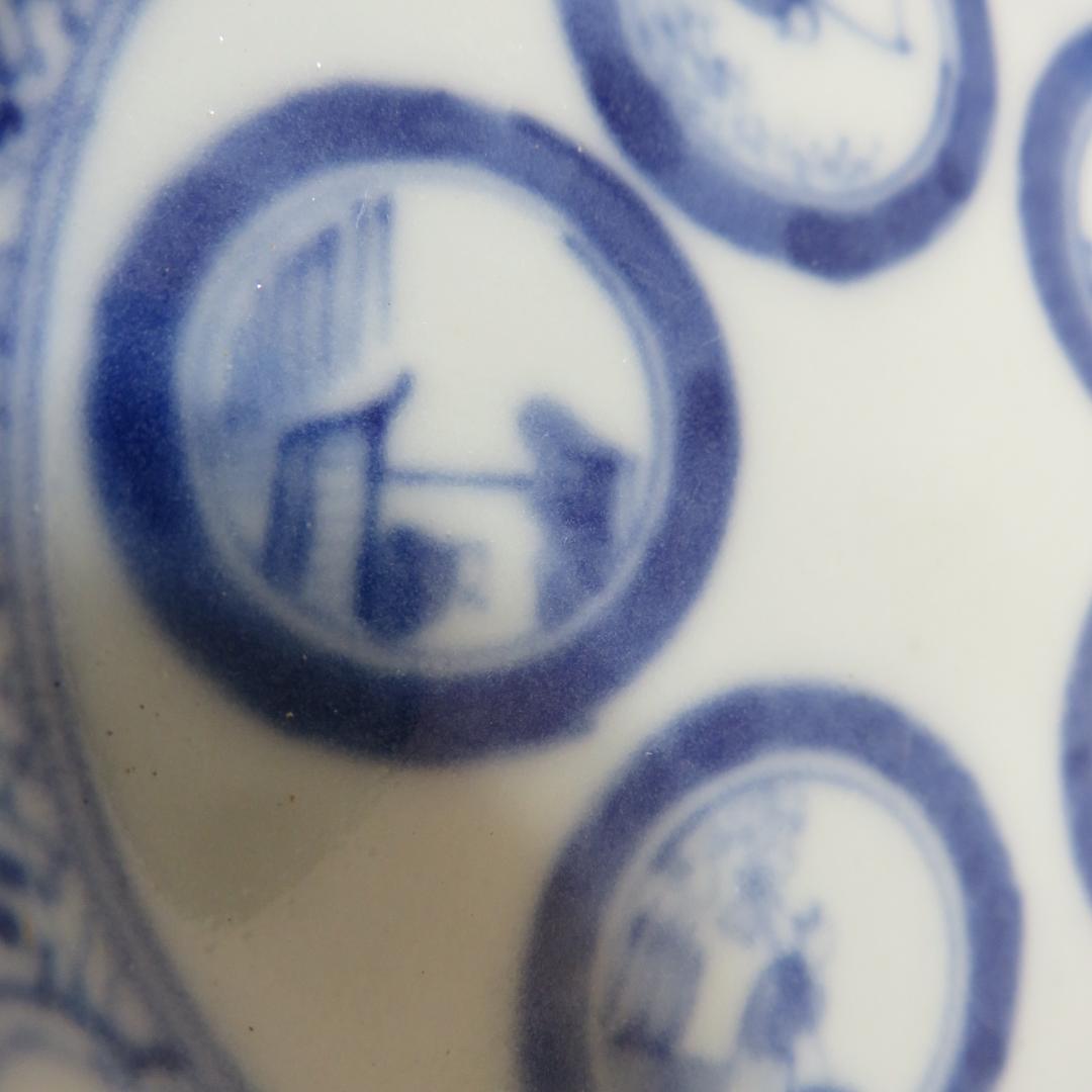 小皿 6枚 染付 丸窓 変わり縁 松竹梅 角福 人物 美品