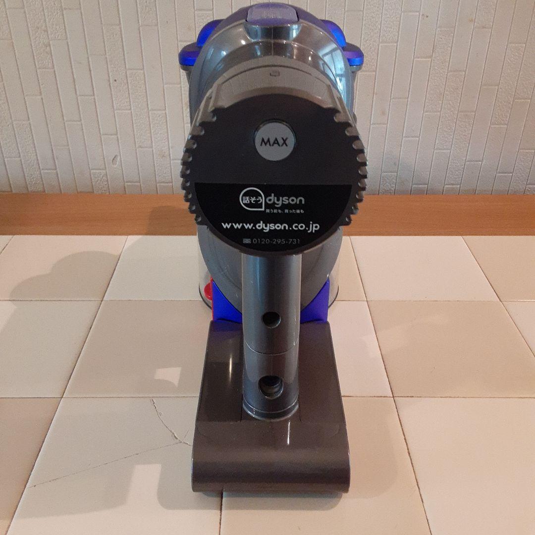 ダイソン掃除機【DC35】