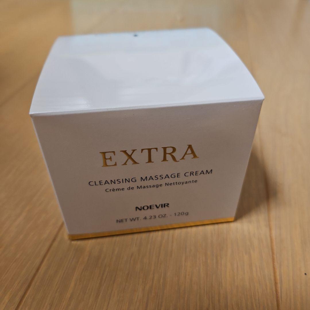 NOEVIR EXTRA CLEANSING MASSAGE 120g　2個