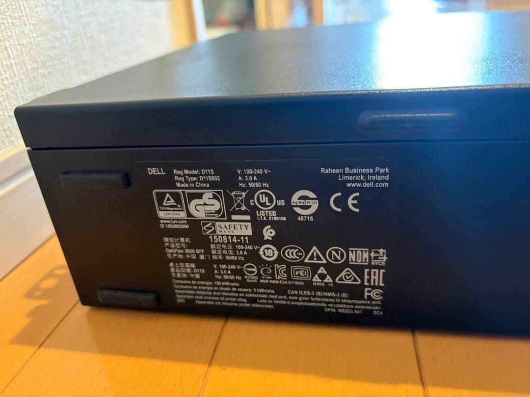 DELL OptiPlex 3050 i7 6700 SSD256G メモリ8G