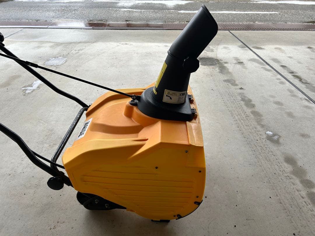 HAIGE 手押し電動除雪機 電源コードと延長コードの2本付き