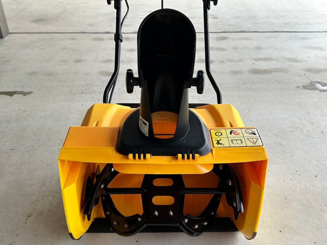 HAIGE 手押し電動除雪機 電源コードと延長コードの2本付き