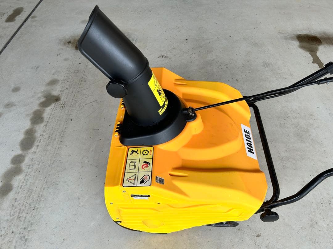 HAIGE 手押し電動除雪機 電源コードと延長コードの2本付き