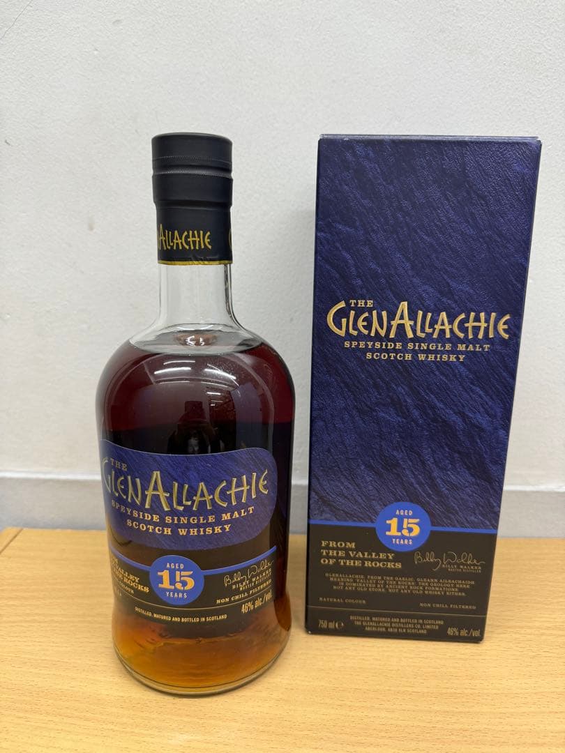 グレンアラヒー　2本セット 15年　12年 スパニッシュバージンオーク