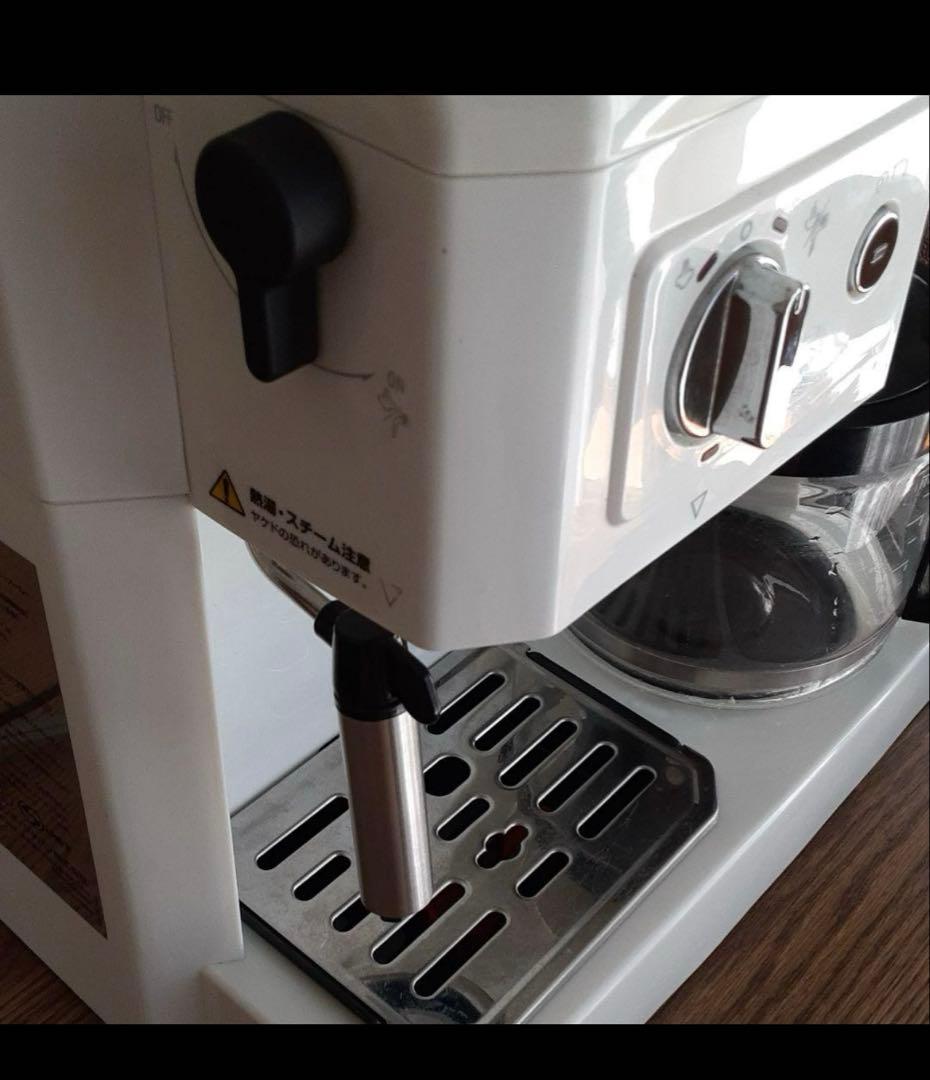 ★デロンギ コンビコーヒーメーカー BCO410J-W ホワイト